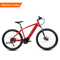 Ηλεκτρικό ποδήλατο μπαταριών ποδηλάτων 36v πόλεων Rothar 27,5 ίντσα