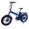 Αργίλιο που διπλώνει το ηλεκτρικό ποδήλατο ελαφρύ με το κάθισμα ισχυρά 55km Χ παιδιών