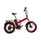 Αργίλιο που διπλώνει το ηλεκτρικό ποδήλατο ελαφρύ με το κάθισμα ισχυρά 55km Χ παιδιών
