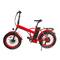 Πολυσύνθετο φορητό ηλεκτρικό ποδήλατο που διπλώνει ρόδα 48V 500W 20»